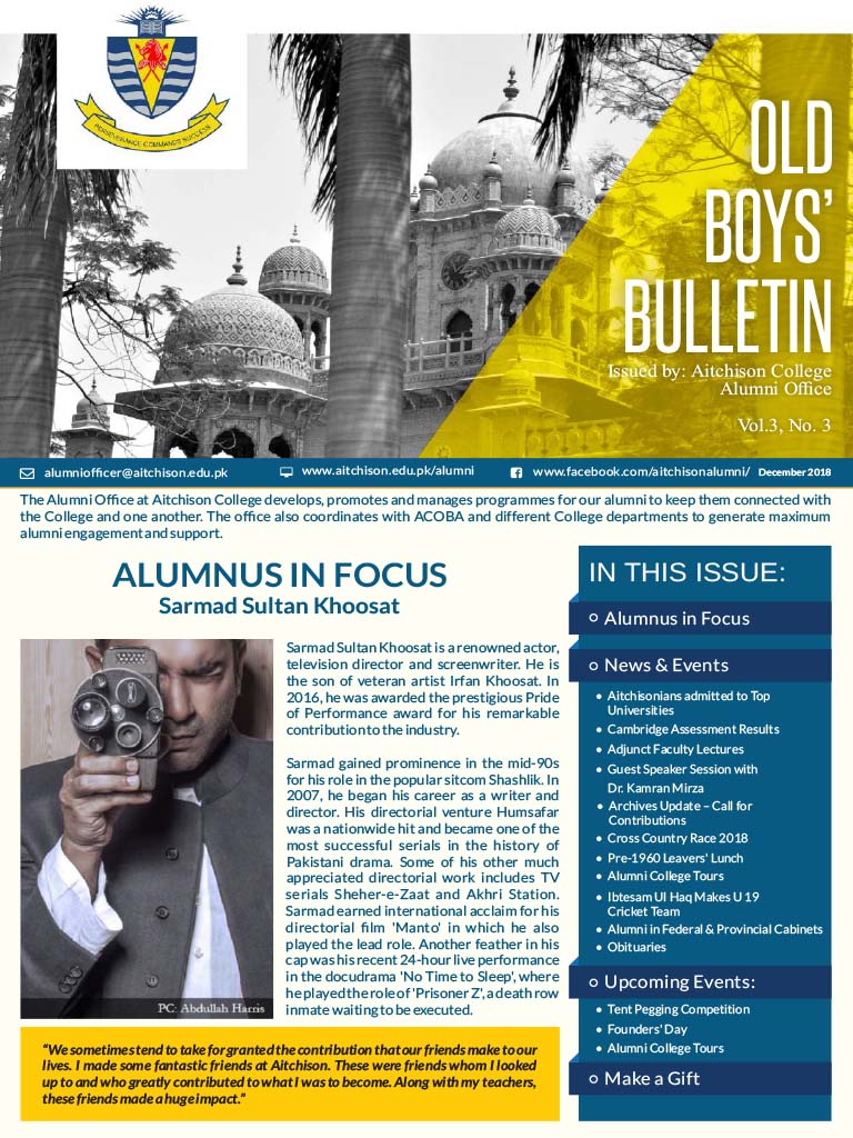Alumni Newsletter
