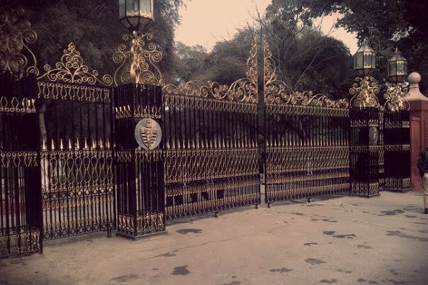 Maratib Ali Gate of Aitchison College
