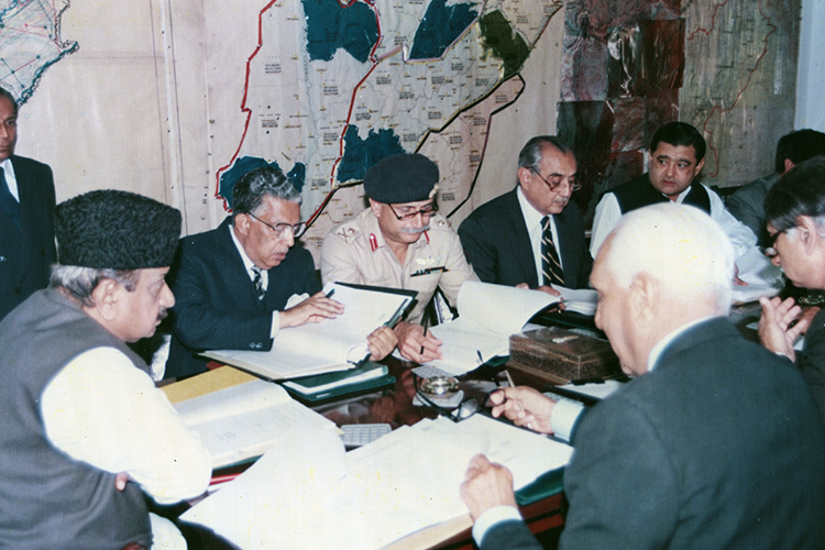 Board of Governor Meeting - 1980's